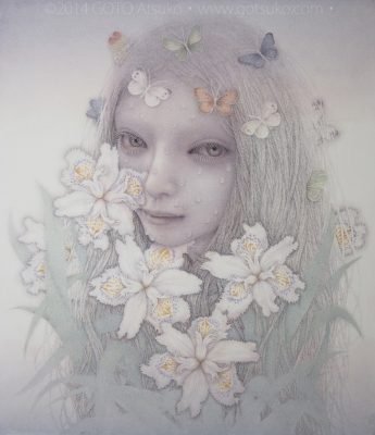 Japanese artist Goto Atsuko creates dream-like paintings --- in ...